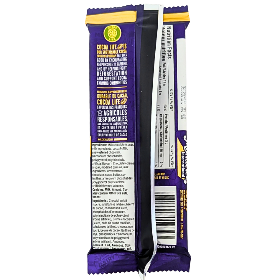 Cadbury Dairy Milk Almond Creme - 105g