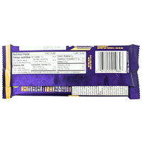 Cadbury Dairy Milk Almond Creme - 105g