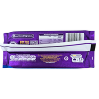 Cadbury Dairy Milk Oreo Sandwich (UK) - 96g