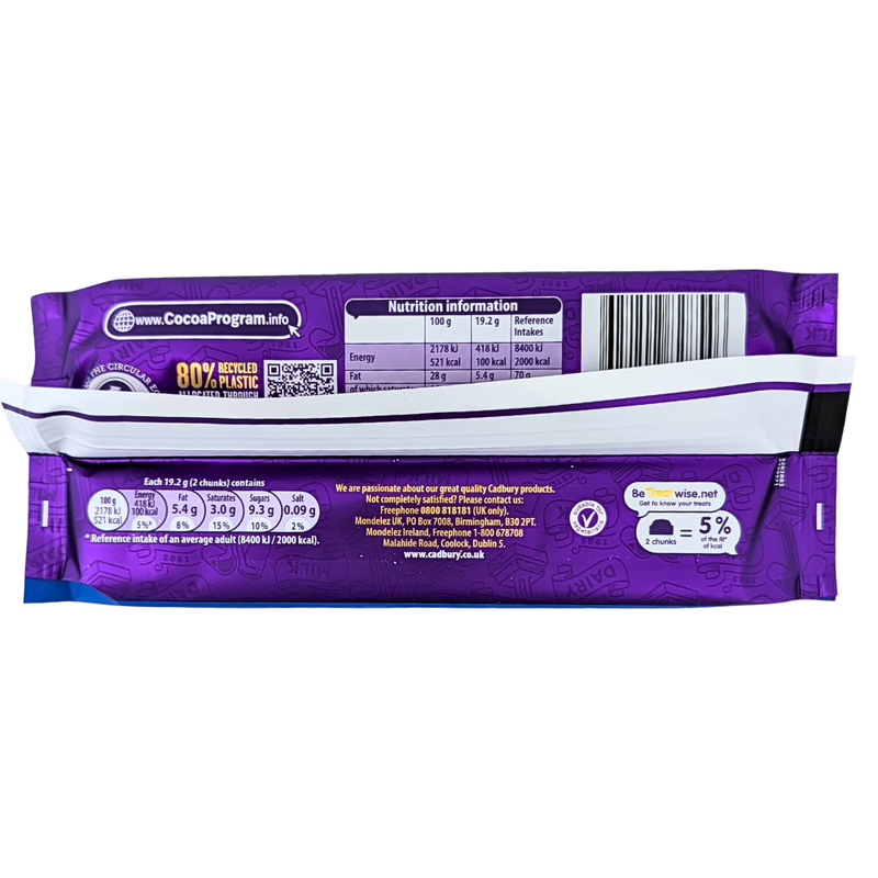 Cadbury Dairy Milk Oreo Sandwich (UK) - 96g