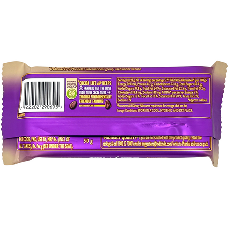 Cadbury Dairy Milk Silk Mousse (India) - 50g