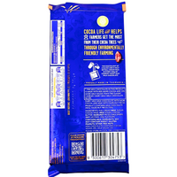 Cadbury Dairy Milk Velvet Hazelnut (Australia) - 150g