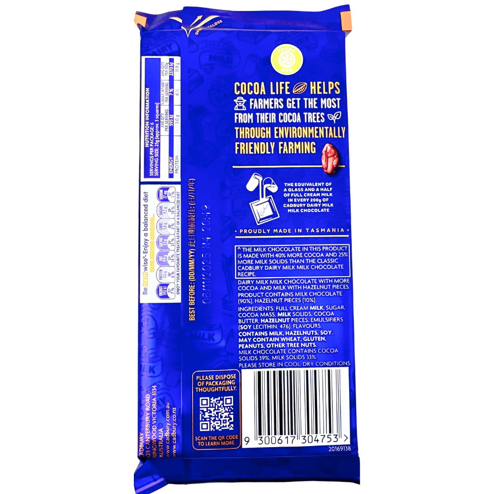 Cadbury Dairy Milk Velvet Hazelnut (Australia) - 150g