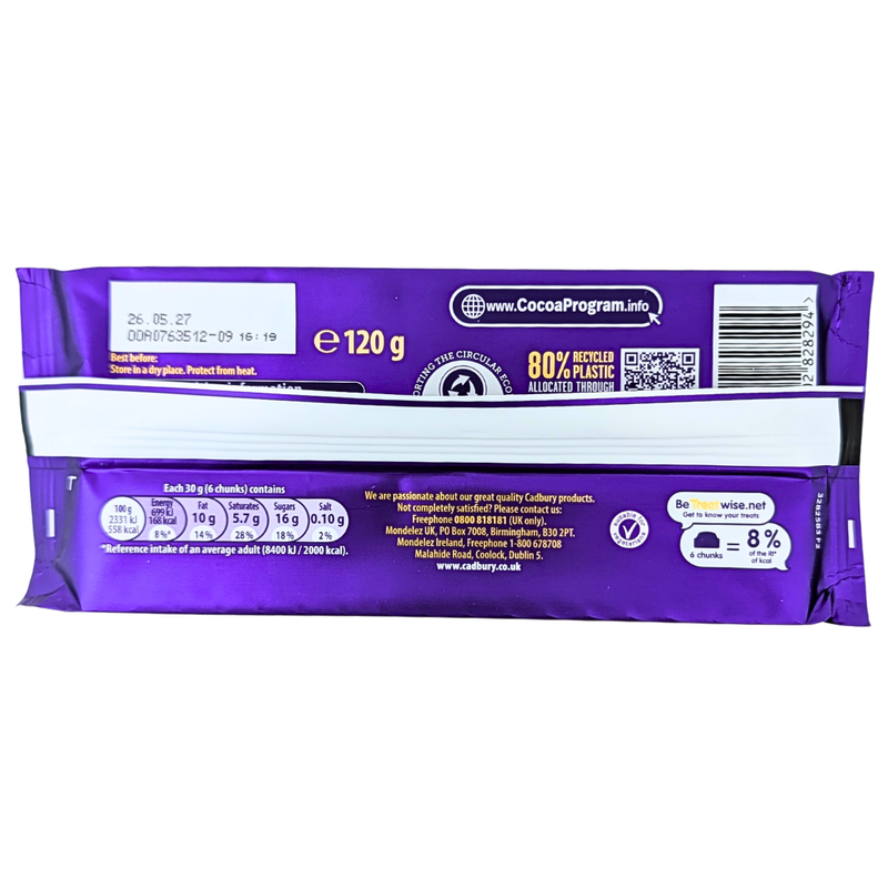 Cadbury White Oreo (UK) - 120g
