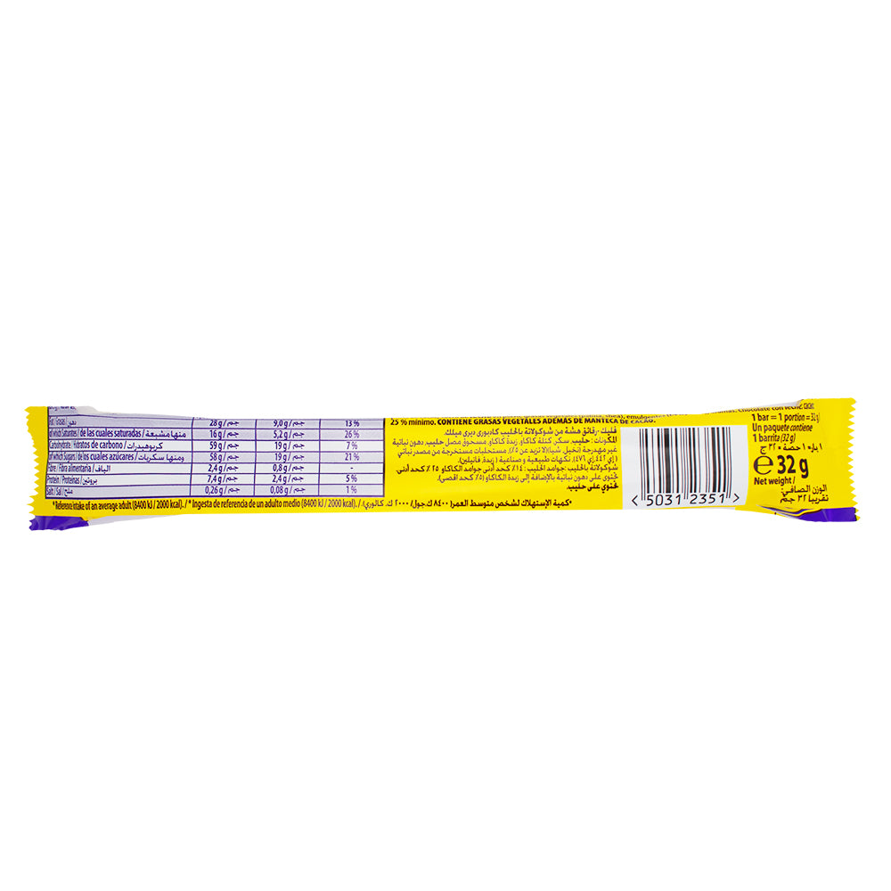 Cadbury Flake UK - 32g  Nutrition Facts Ingredients