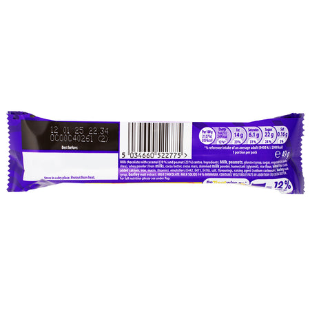 Cadbury Starbar UK - 49g  Nutrition Facts Ingredients