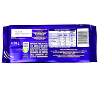 Cadbury Top Deck (UK) - 95g