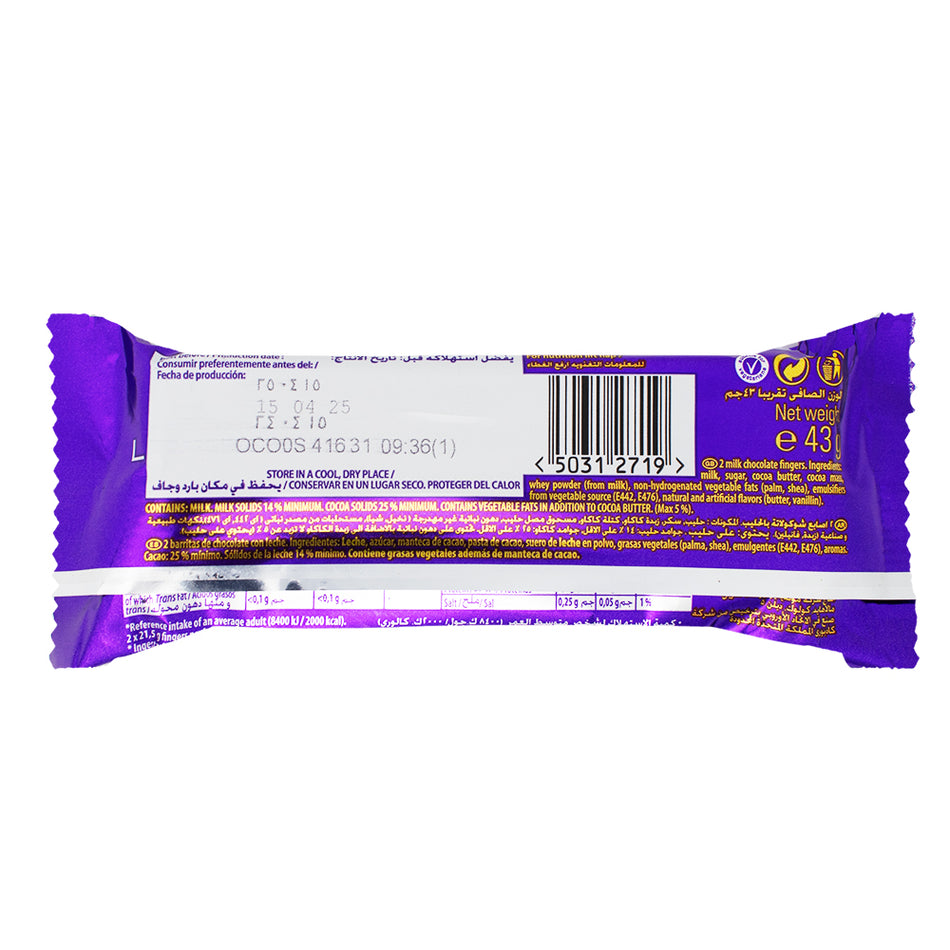 Cadbury Twirl UK - 43g  Nutrition Facts Ingredients