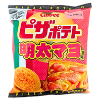 Calbee Pizza Potato Chips (Japan) - 60g