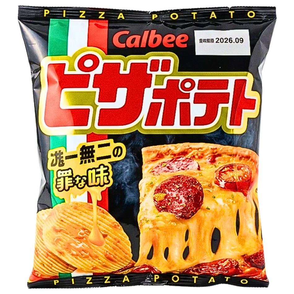 Calbee Pizza Potato Chips (Japan) - 60g