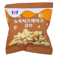 Baskin Robbin New York Cheesecake Cubes - 55g (Korea)-Baskin Robbins-Mousse-New York Cheesecake