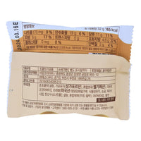 Baskin Robbin Injeolmi Choco Balls (Korea) - 32g Nutrition Facts Ingredients -Baskin Robbins - Korean Candy - Chocolate Balls