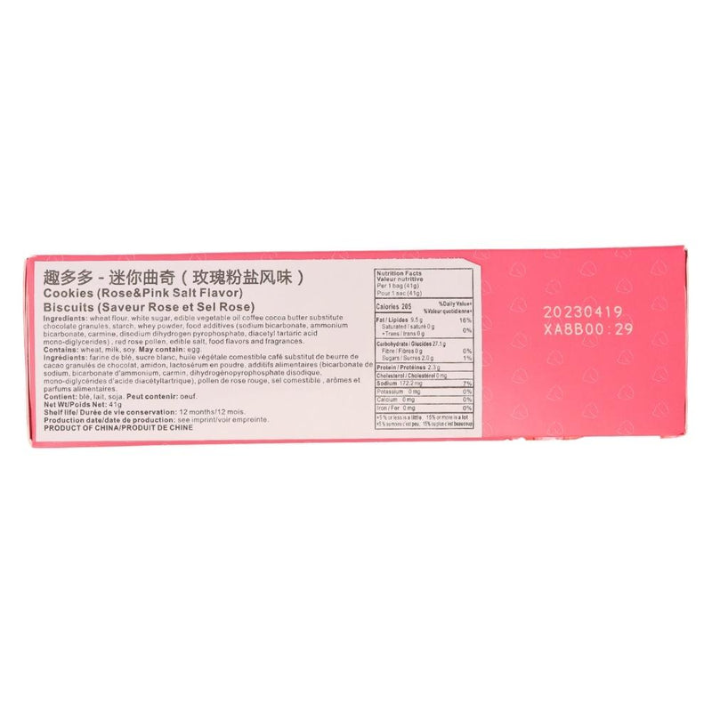 Chips Ahoy Rose Nutrition Facts Ingredients