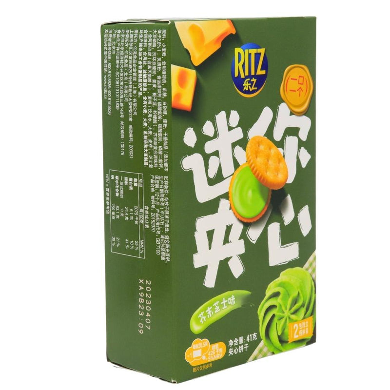 Ritz Cheese Wasabi - Ritz Crackers - Chinese Snacks - Wasabi