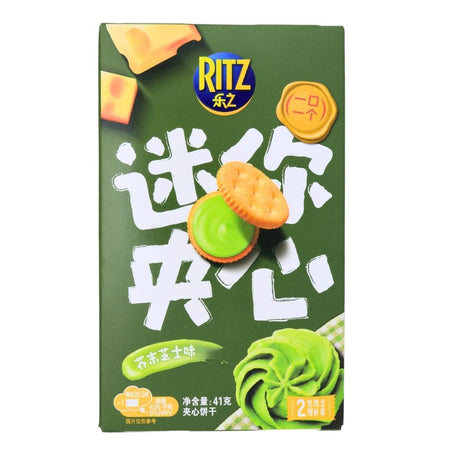 Ritz Cheese Wasabi (China) - 50g - Ritz Crackers - Chinese Snacks - Wasabi