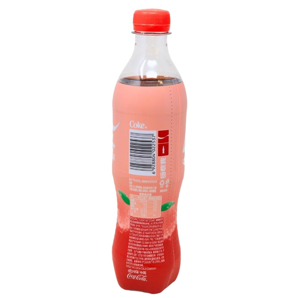 Coca Cola Peach CN (China) - 500mL | Candy Funhouse US