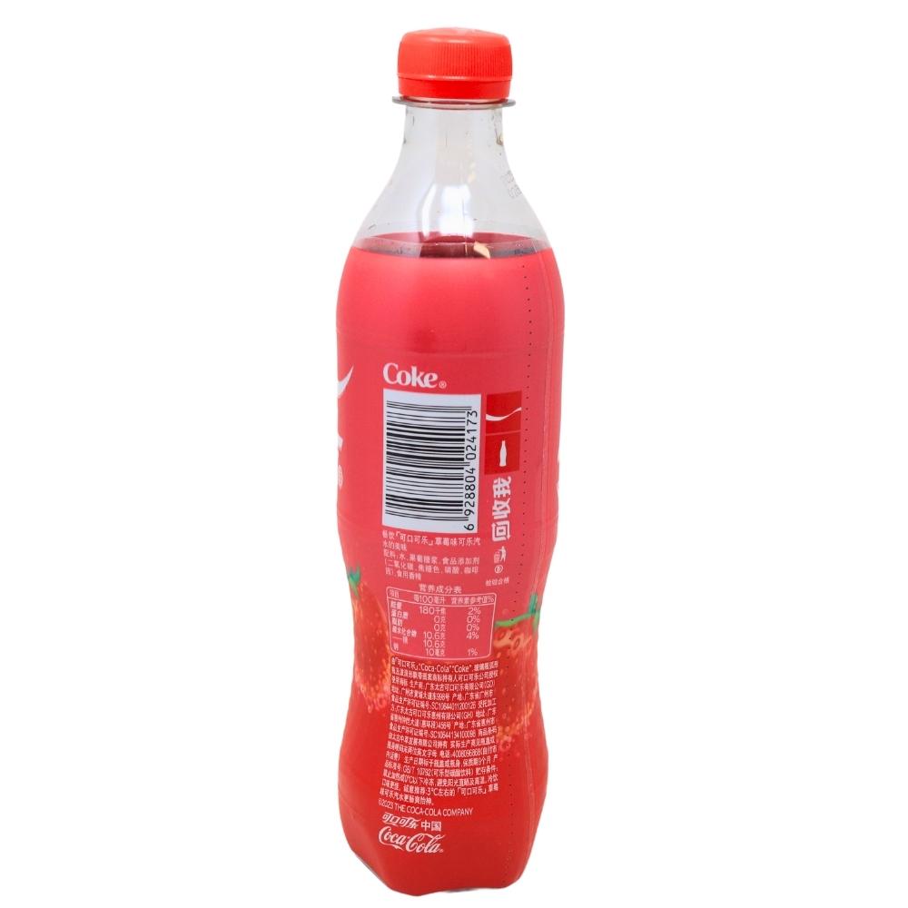 Coca Cola Strawberry (China) - 500mL Nutrition Facts Ingredients
