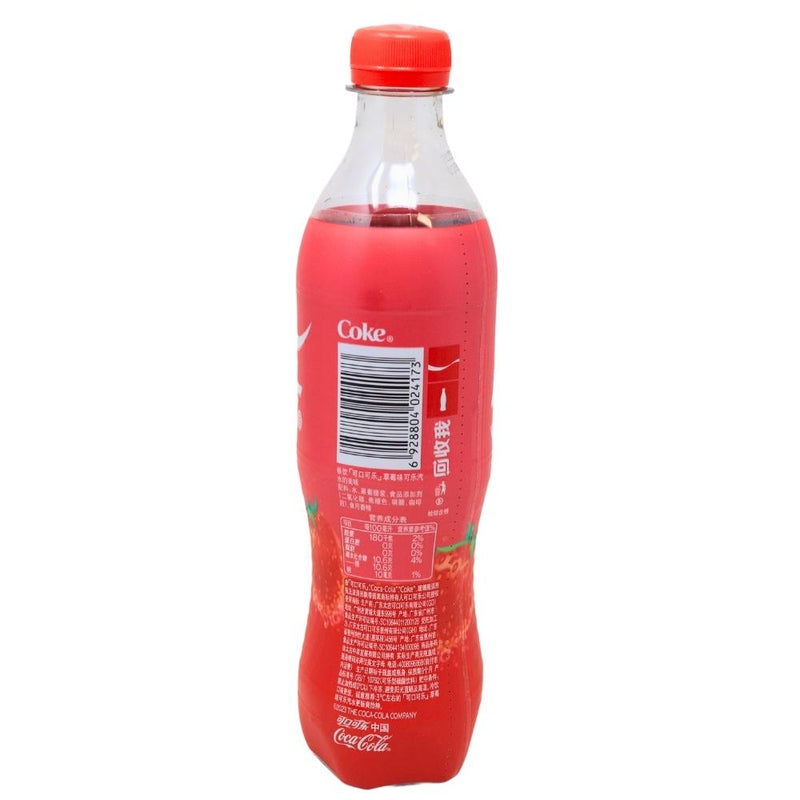 Coca Cola Strawberry (China) - 500mL Nutrition Facts Ingredients - Soda - Chinese Candy - Strawberry Soda