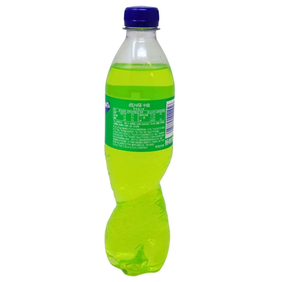 Fanta Green Apple (China) - 500mL Nutrition Facts Ingredients - Fanta - Chinese Candy - Green Apple