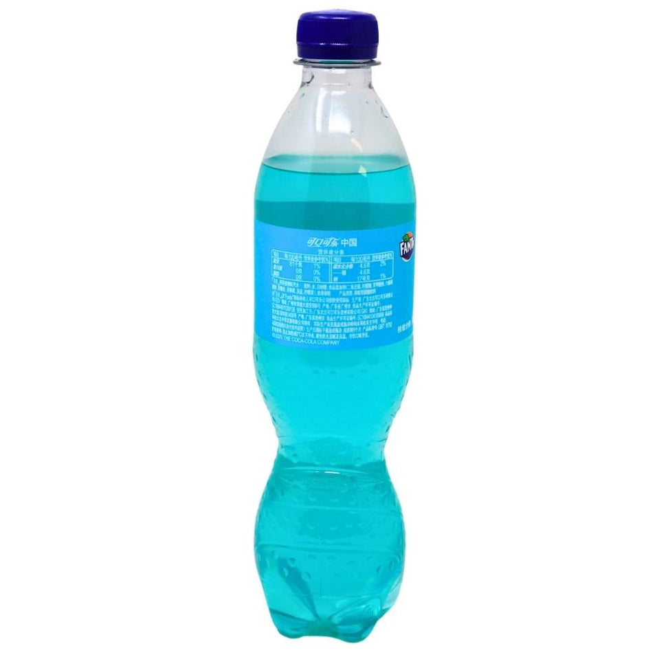 Fanta Jasmine and Peach (China) - 500mL Nutrition Facts Ingredients - Fanta - Chinese Candy - Peach Soda