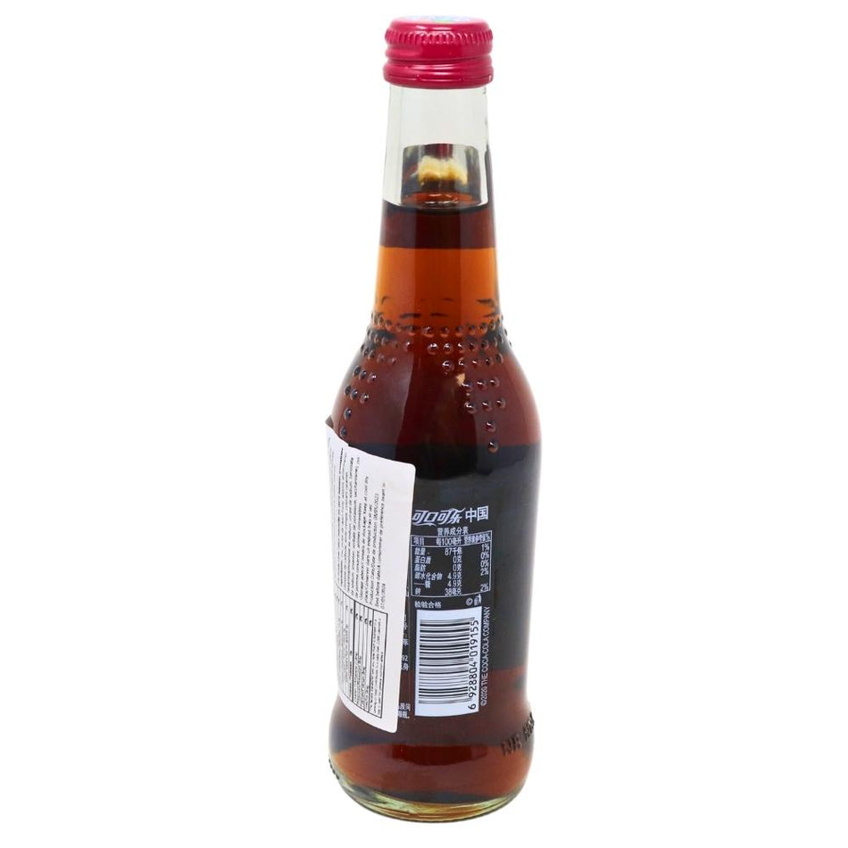 Fanta Plum (China) - 275mL - Fanta - Chinese Candy