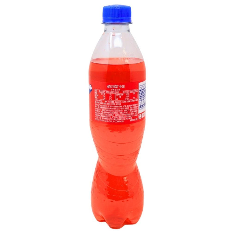 Fanta Watermelon (China) - 500mL Nutrition Facts Ingredients - Fanta - Chinese Candy - Watermelon Soda