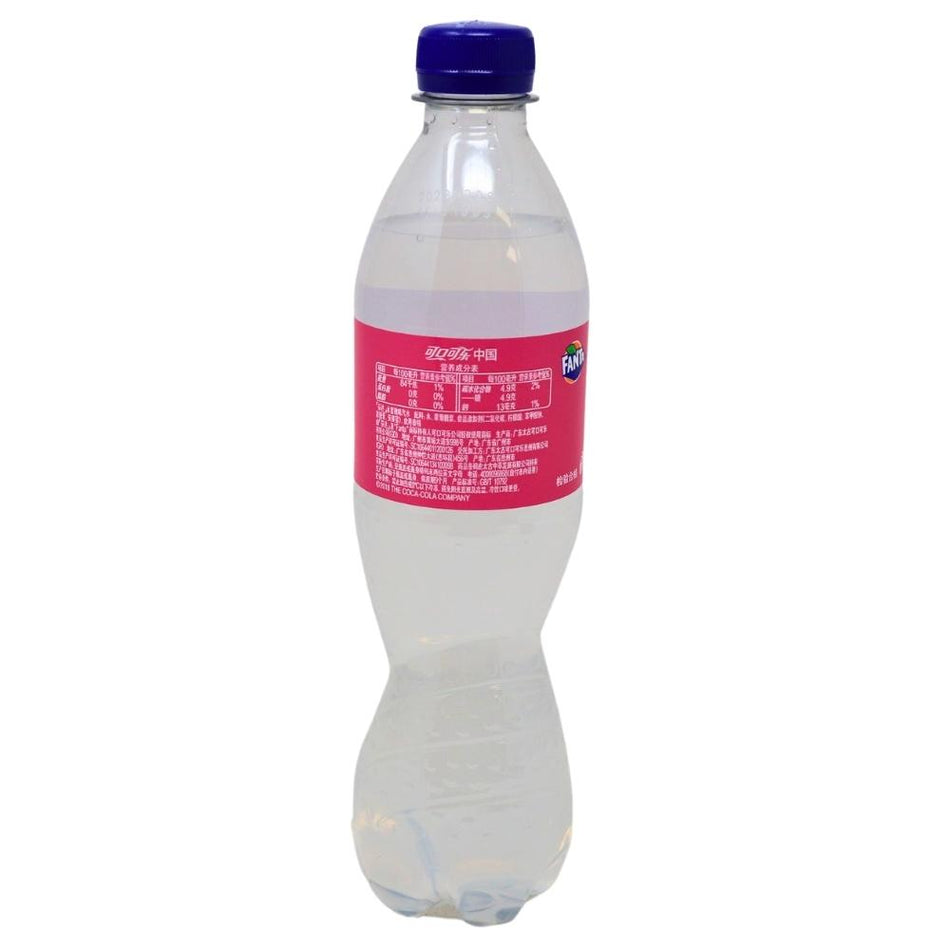 Fanta White Peach (China) - 500mL Nutrition Facts Ingredients - Chinese Candy - Fanta - White Peach