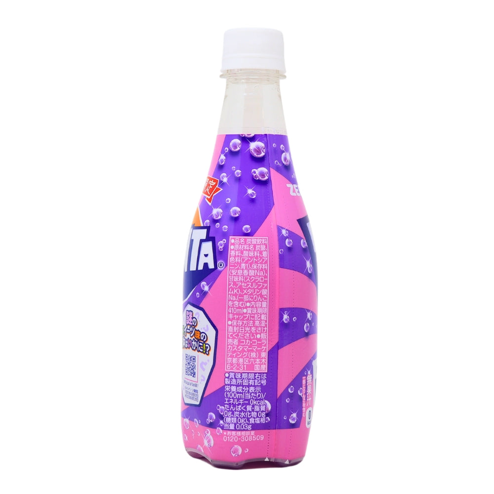 Fanta WTF Zero Sugar - 410mL (Japan) Nutrition Facts Ingredients