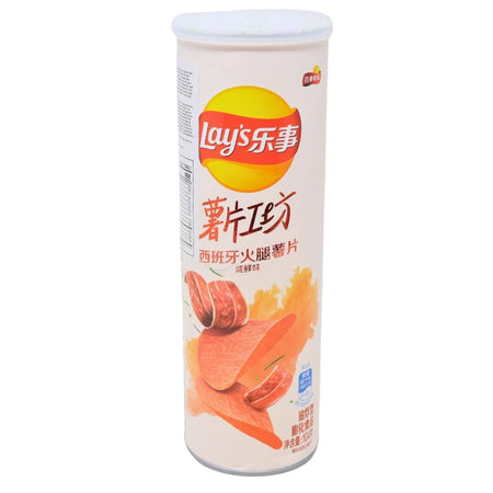 Lays Stax Spanish Ham (China) - 104g - Lays - Lays Stax - Chinese Snacks