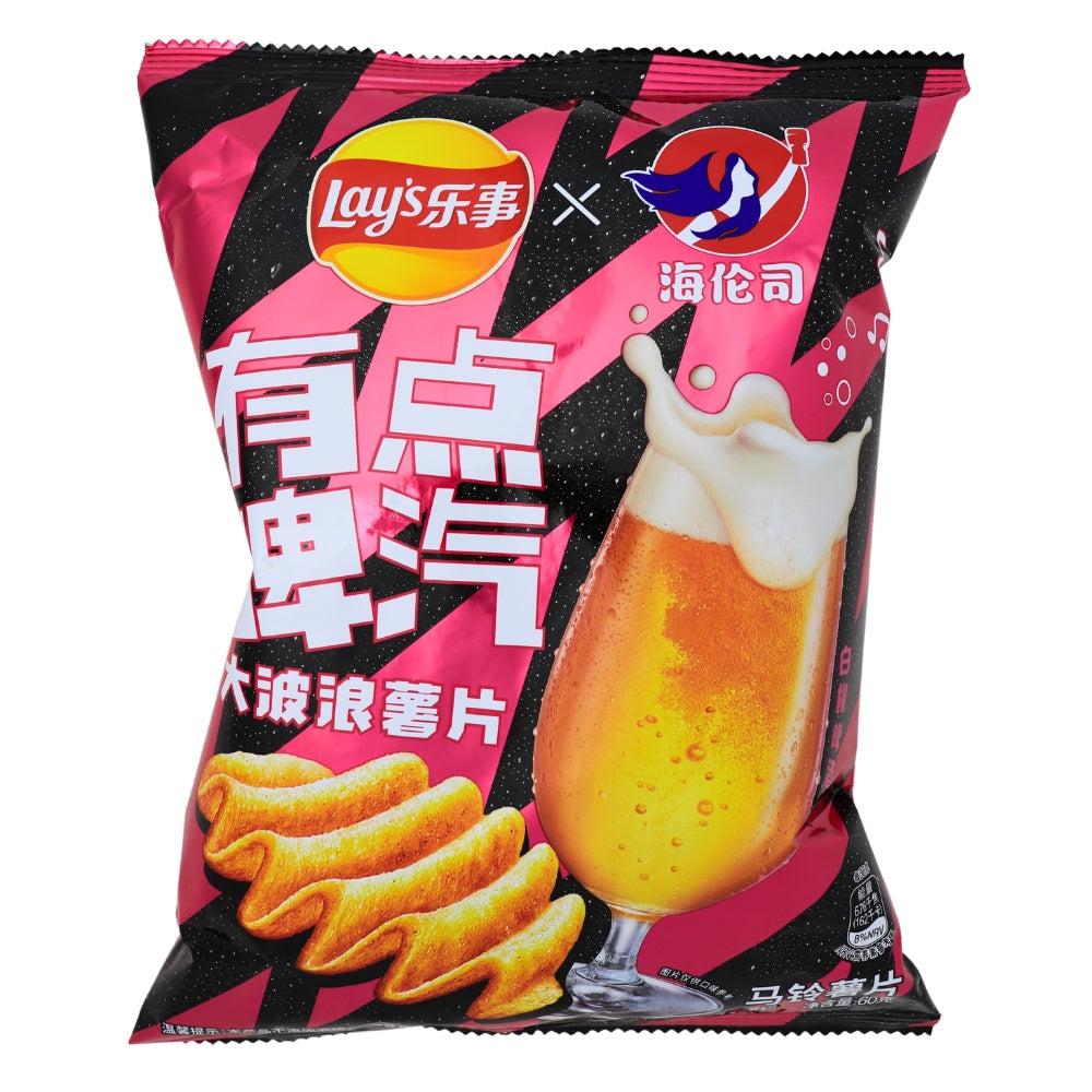 Lays White Peach Beer - 60g-Chinese Snacks-Lays Chips-Potato Chips