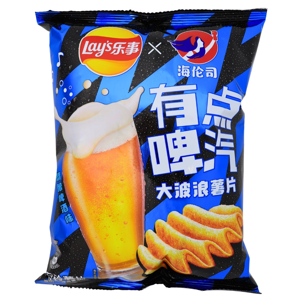 Lays Craft Beer - 60g-Beer Chips-Lays Chips-Chinese Snacks