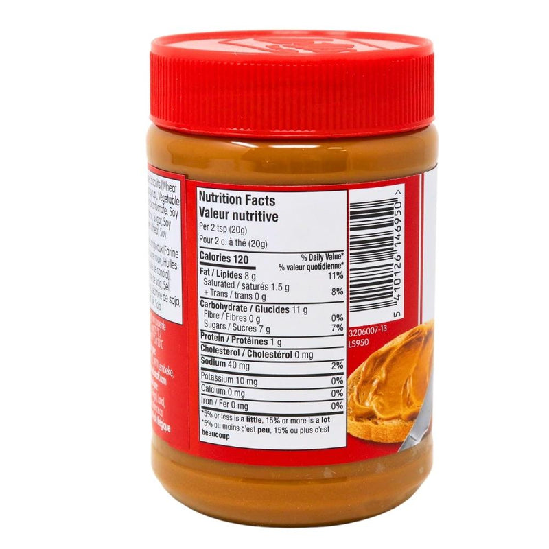 Lotus Biscoff Cookie Butter 400g Candy Funhouse