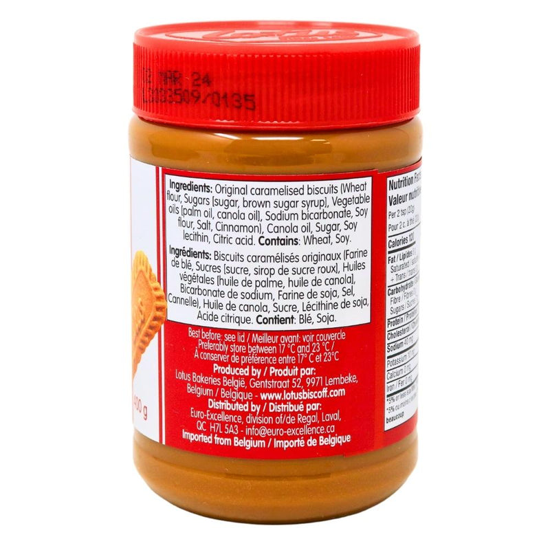 Lotus Biscoff Cookie Butter 400g Candy Funhouse