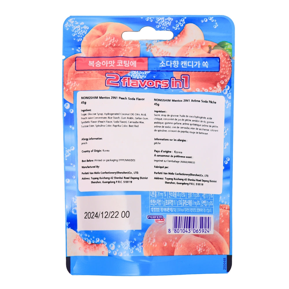 Mentos 2in1 Peach - 45g (Korea) Nutrition Facts Ingredients - Ramune - Korean Candy