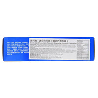 Oreo Bow Tie Chocolate Nutrition Facts Ingredients