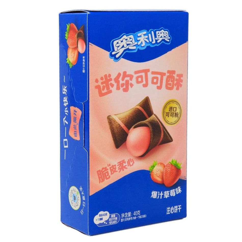 Oreo Bow Tie Strawberry - Chinese Candy - Oreos - Strawberry Oreos