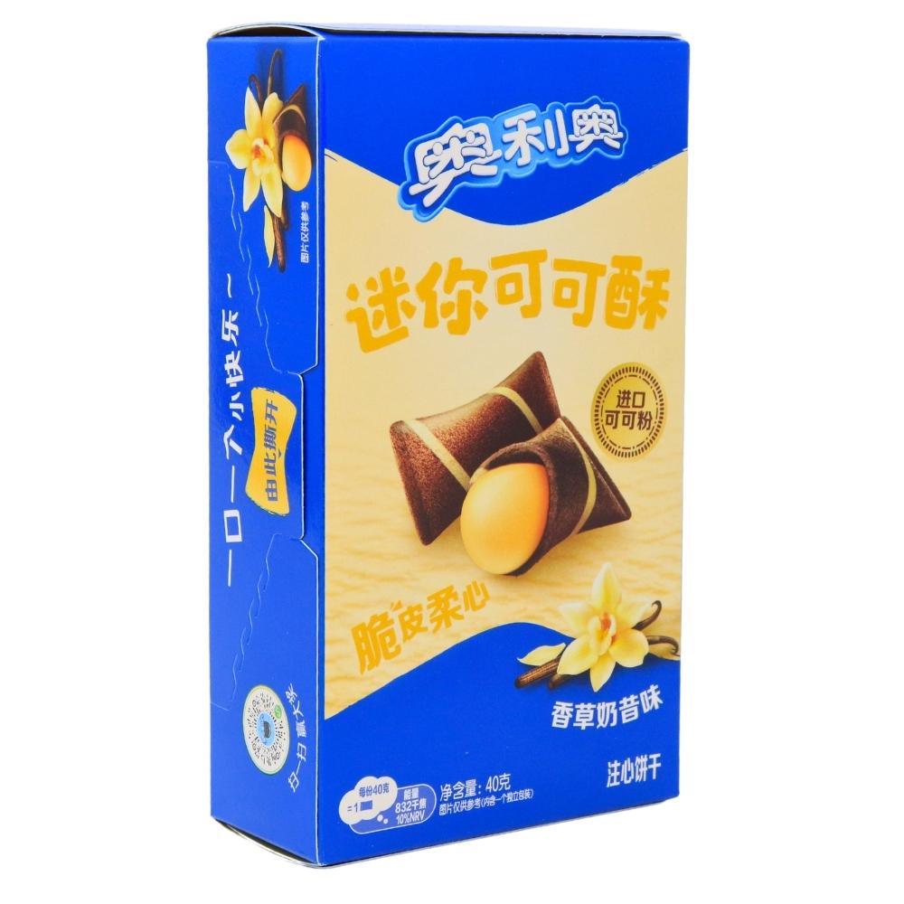Oreo Bow Tie Vanilla - Chinese Candy - Oreos - Vanilla Oreos