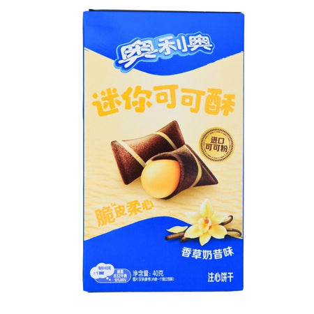 Oreo Bow Tie Vanilla (China) - 50g - Chinese Candy - Oreos - Vanilla Oreos