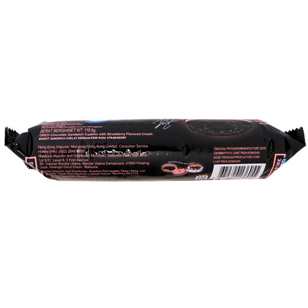 Oreo Blackpink Black Roll - 123g Nutrition Facts Ingredients
