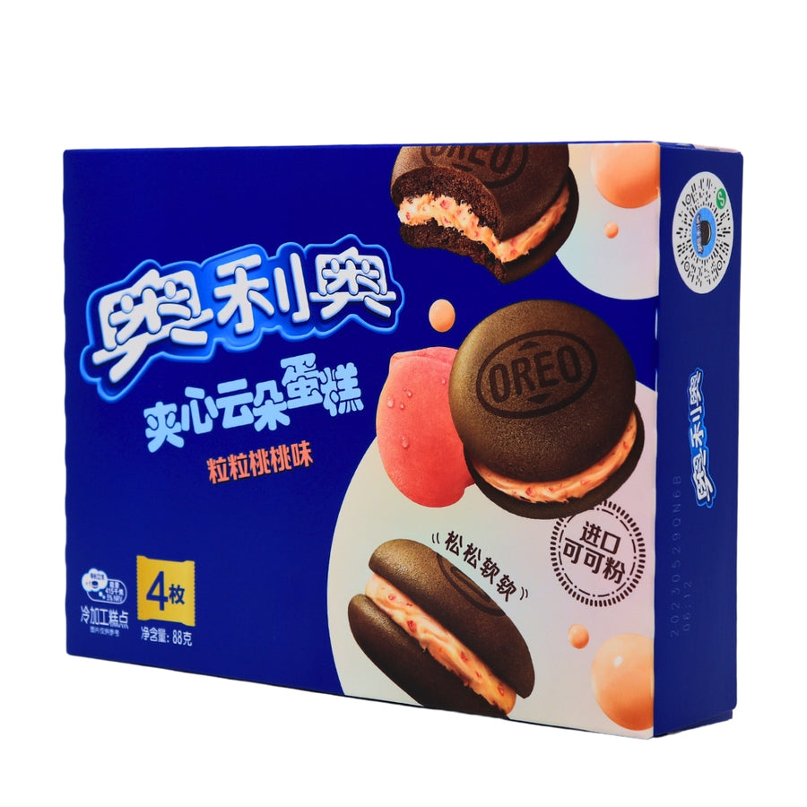 Oreo Peach Cakesters - 88g | Candy Funhouse