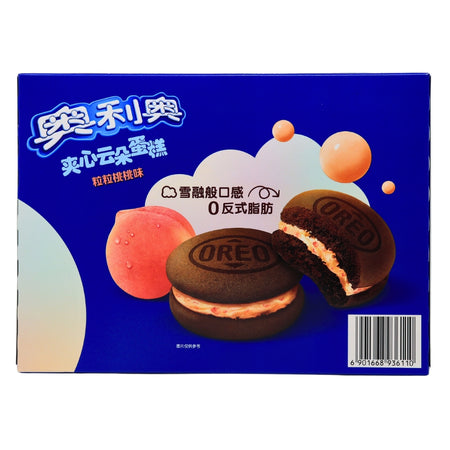 Oreo Peach Cakesters - 88g-Oreo Cakesters-Oreo Cake-Peach Cookies