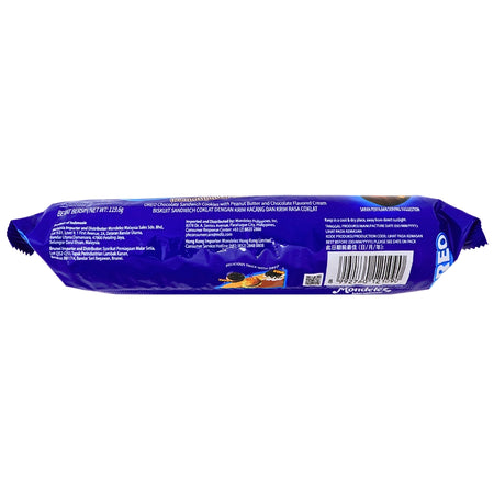 Oreo Peanut Butter Chocolate - 119.6g  Nutrition Facts Ingredients