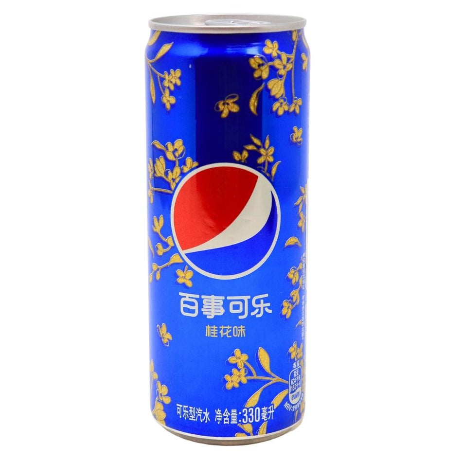 Pepsi Osmanthus (China) - 330mL -Chinese Candy - Soda