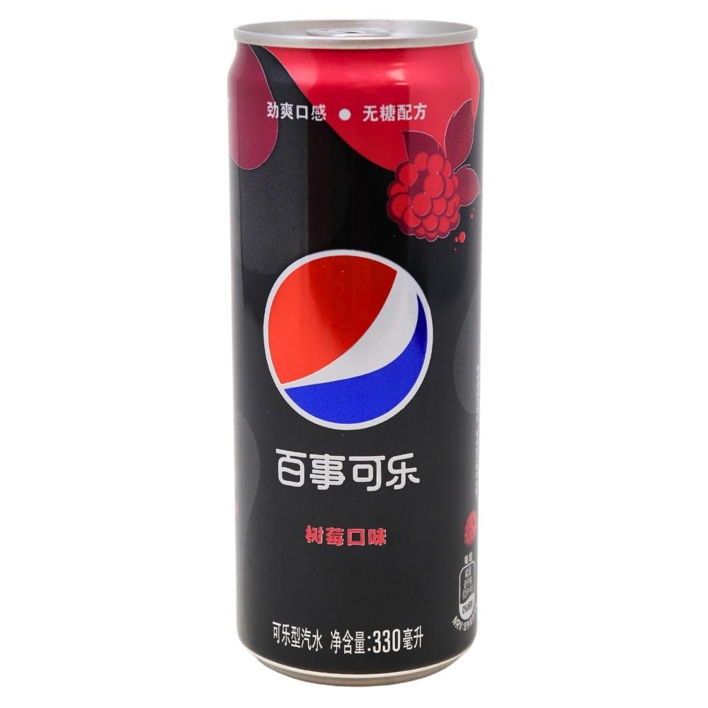 Pepsi Raspberry (China) - 330mL