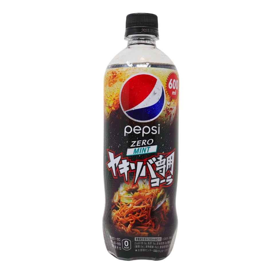 Pepsi Zero Mint - 600mL (Japan)-Pepsi Zero-Japanese Soda-Yakisoba