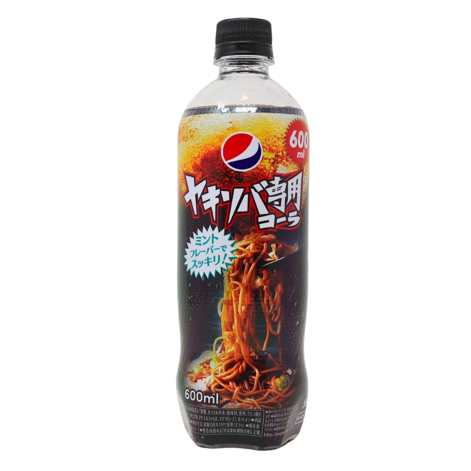 Pepsi Zero Mint - 600mL (Japan)-Pepsi Zero-Japanese Soda-Yakisoba