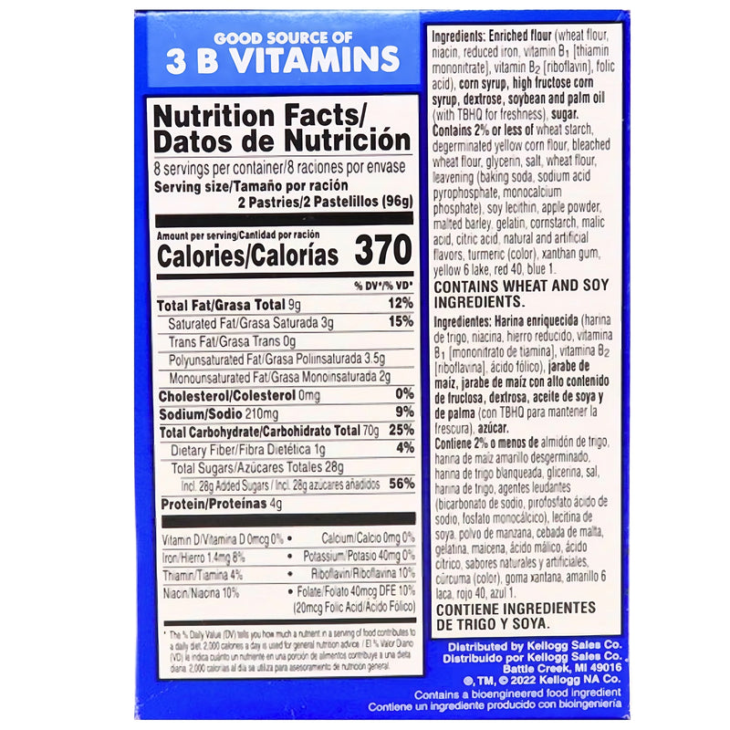 Pop Tarts Apple Jacks 16ct Nutrition Facts Ingredients