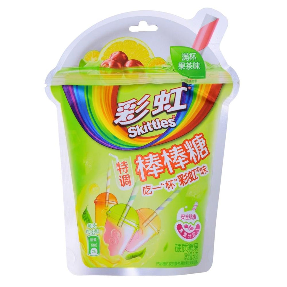 Skittles Lollipop Fruit Tea (China) - 50g - Chinese Candy