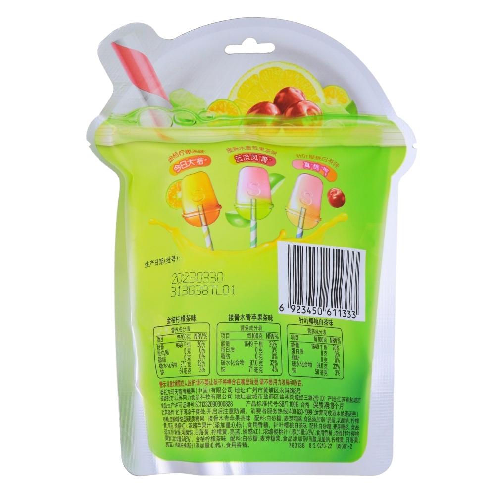 Skittles Lollipop Green Nutrition Facts Ingredients - Chinese Candy