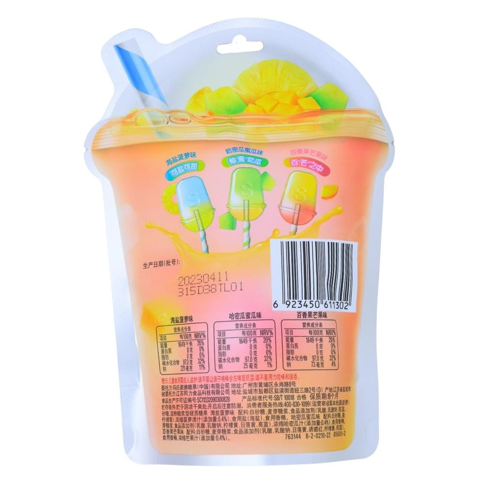 Skittls Lollipop Red Nutrition Facts Ingredients -Chinese Candy